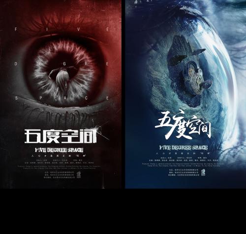 亚拉巴马州ID买个多少钱